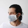 Ancient Wisdom Reusable Fashion Face Mask - Aztec Tribal (Adult) view 2