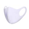 Komonee Adults Washable Reusable White Face Mask Dustproof Cloth Mouth Cover Covering For Men Women Outdoors Indoors Cycling Ski Protection view 1