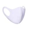 Komonee Adults Washable Reusable White Face Mask Dustproof Cloth Mouth Cover Covering For Men Women Outdoors Indoors Cycling Ski Protection view 2