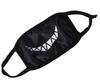 Komonee Adults Face Mask Washable Reusable Trendy Dustproof Shark Teeth Cloth Mouth Cover Covering For Boys Girls Outdoors Indoors Childrens School Protection view 2