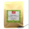 LuLin Teas Jasmine Dragon Pearl Loose Tea, 1 kg view 1