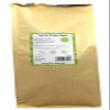 LuLin Teas Jasmine Dragon Pearl Loose Tea, 1 kg view 3