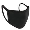 Komonee Black Cotton Face Mask - Washable and Reusable Cloth Mouth Cover - Dustproof Protection Covering for Men and Women - Ideal for Indoors, Outdoors, Cycling, and Ski Activities view 2