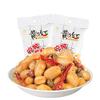Infinitely Great Home Decor Center 76gX8bags Huang Fei Hong Spicy Crispy Peanut view 1