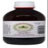 Caisse Original Formula 4 Herb Tea  350ml in a Glass Bottle view 1