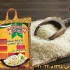 ANJOMAN Rice (1121 Sella Rice Extra Long) 10kg view 1
