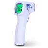 UK Care Direct Infrared Thermometer for Contact Free Temperature Checks Accurate Reading No Contact Forehead Thermometer for Objects or People Backlit LCD Display view 1
