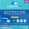 LIQUID IV Acai Berry Hydration Multiplier Electrolyte Drink Mix, 5.65 OZ view 2