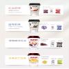Infinitely Great Home Decor Center 30pCS/lot Different Flavors Milk Tea Chinese Tea Herbal Black Tea view 3