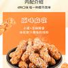 Infinitely Great Home Decor Center 800g/Bag Snacks Leisure Chinese Food Mahua Snack view 2