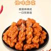 Infinitely Great Home Decor Center 800g/Bag Snacks Leisure Chinese Food Mahua Snack view 3
