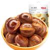 Infinitely Great Home Decor Center 120gX3Bag Chestnut Snacks Baicaowei Chinese Food view 1