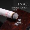 Moxa Seven-Year Moxibustion Stick Moxa Moxa Stick Moxibustion Box Suitable for Moxa Stick Moxa Stick view 4