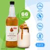 Simply Sugar Free Honeycomb Syrup, Low Calorie, Vegan & Nut Free Flavoured Syrup for Coffee, Cocktails & Baking (1 Litre) view 3