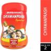 Baidyanath Asli Ayurved Chyawanprash | Natural Immunity Booster - 450 Gm (Pack Of 2) view 2