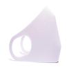 Vita Shield Face Covering Grey (Large) view 1
