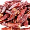 100 Grams | Pure RED Whole Dried Chillies Organic Sold by Indian Masaale Wala view 2