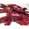 1 KG | Pure RED Whole Dried Chillies Organic Sold by Indian Masaale Wala view 1
