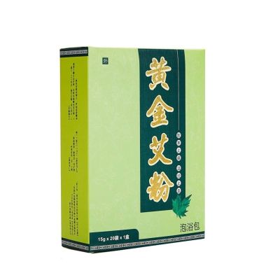 LIANYG Foot Bath Herb                 (Color : Box)