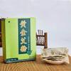 LIANYG Foot Bath Herb                 (Color : Box) view 2