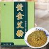 LIANYG Foot Bath Herb                 (Color : Box) view 4