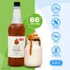 Simply Sugar Free Caramel Syrup, Low Calorie, Vegan & Nut Free Flavoured Syrup for Coffee, Cocktails & Baking (1 Litre) view 3