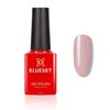 Bluesky Gel Polish Mini - Blindfold - QXG312 (5ml) view 1
