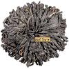 WellTea Keemun Peony Flowering Black Tea, Blooming Flower Tea - 50G view 2