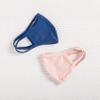 2PACK TAMBOOS WASHABLE & REUSABLE_CLOTH_MASK Eco Breathable Soft BambooCotton (SalmonPink DeepBlue, Child(6-12years)) view 2