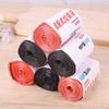 MMMWQ Multi-color Large Trash Bags Garbage Bags Bathroom Bedroom Office Strong Multipurpose Bags for Trash Can Garbage Bin view 4
