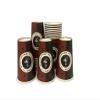 50 Eco-Friendly Cardboard Cups 12 Oz 300 ml Resistant Disposable for Serving Hot and Cold Drinks Biodegradable, Eco-Friendly view 1