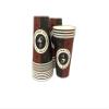 50 Eco-Friendly Cardboard Cups 12 Oz 300 ml Resistant Disposable for Serving Hot and Cold Drinks Biodegradable, Eco-Friendly view 4