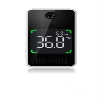 Xiaoou RT800 Wall Mountable Digital Infrared Auto Thermometer