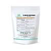 Herbal Magic's Organic Pumpkin Fruit Powder-Ideal thickener in soups,sauces and Gravies.Coloring additive/aromatizer-200g view 3