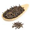 WELLTEA - Premium Wild Arbor RAW PU ERH Tea - Loose Leaf Tea - Caffeine Level High - Loose Weight Tea - 50g view 1