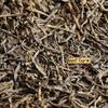 WELLTEA - Premium Wild Arbor RAW PU ERH Tea - Loose Leaf Tea - Caffeine Level High - Loose Weight Tea - 200g view 2