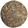 WELLTEA - Premium Peony White Cake FuDing Tea Cake - 350g view 3