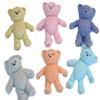 12 Edible Coloured Teddys Baby Shower Cupcake Cake Decorations (Mixed) view 1