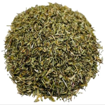 Wild Dried Thyme Leaves 85g - 1.95Kg Premium Quality (950 Grams)