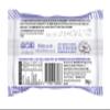 FitBites Blueberries + Nuts Energy Protein Snack Ball, Vegan, Gluten Free Pack of 16 view 2
