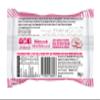 FitBites Berries + Almonds Energy Protein Snack Ball, Vegan, Gluten Free, Pack of 18 view 2