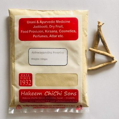 Ashwagandha Powder