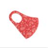 Komonee Face Mask Washable Reusable Red Paisley Dustproof Cloth Mouth Cover Covering For Men Women Outdoors Indoors Cycling Ski Protection view 4