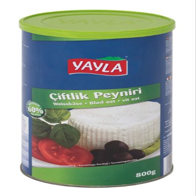 Yayla White Cheese 60% Fat I.D.M- Feta Cheese- Beyaz Peynir 800g