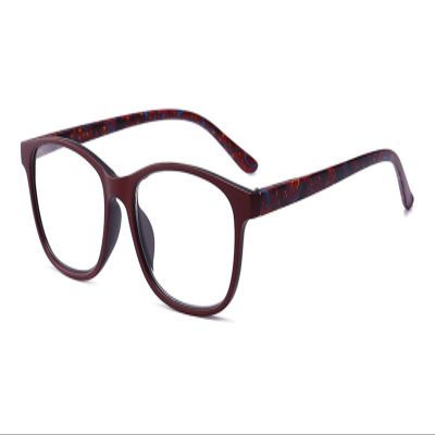 keepmore Square Frame Reading Glasses Anti-blue Light Eyeglasses Eyewear Glasses Computer Eyewear Reader Glasses +1.0 to +3.5