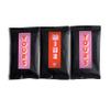 Sistir, Anniversary Coffee Taster Gift Pack. Perfect for Coffee Lovers. 100% Arabica Grounds, Roasted and Packed in The UK. 3 x 95g view 1