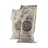 3 x 250g Bomba Paella Rice view 1