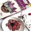 Raw Gorilla Keto Berry Granola 6 Pack of 250g | Low Sugar, Vegan, No Added Sugar, Low Carb 4g Net Carbs, Plant Based Breakfast Cereal with Activated Nuts, Grain & Gluten Free view 3