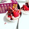 Raw Gorilla Keto Berry Granola 6 Pack of 250g | Low Sugar, Vegan, No Added Sugar, Low Carb 4g Net Carbs, Plant Based Breakfast Cereal with Activated Nuts, Grain & Gluten Free view 4
