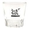 Lotte Chum Churum SOONHARI Soju - Blueberry Flavour 360ml 12% Alc./Vol (Pack of 6) view 3